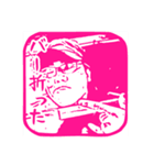 ハゲ麻呂スタ（個別スタンプ：7）
