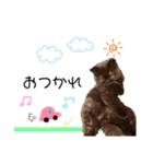 ミリペファミリー（個別スタンプ：2）