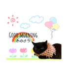 ミリペファミリー（個別スタンプ：7）