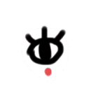 ぴきゃ（個別スタンプ：6）