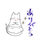 ねこマンマ（個別スタンプ：1）