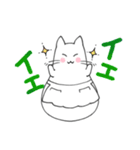 ねこマンマ（個別スタンプ：15）