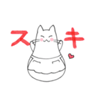 ねこマンマ（個別スタンプ：16）