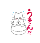 ねこマンマ（個別スタンプ：28）