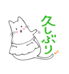 ねこマンマ（個別スタンプ：34）