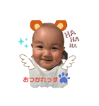 綾翔と小太郎とむぎ4（個別スタンプ：3）