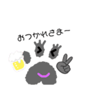 ワンちゃんの手。（個別スタンプ：3）