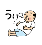 とやまのおじさん01（個別スタンプ：2）
