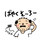 とやまのおじさん01（個別スタンプ：6）