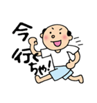 とやまのおじさん01（個別スタンプ：8）