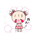 花ちゃんの一年（個別スタンプ：10）