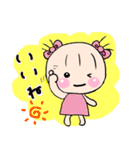 花ちゃんの一年（個別スタンプ：17）