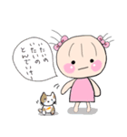 花ちゃんの一年（個別スタンプ：20）