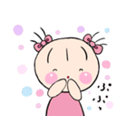 花ちゃんの一年（個別スタンプ：21）