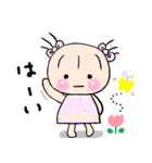 花ちゃんの一年（個別スタンプ：22）