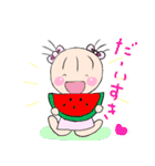 花ちゃんの一年（個別スタンプ：25）