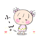 花ちゃんの一年（個別スタンプ：26）