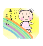 花ちゃんの一年（個別スタンプ：29）