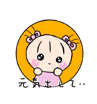 花ちゃんの一年（個別スタンプ：34）