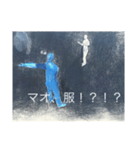 スケッチ青グチロス（個別スタンプ：2）