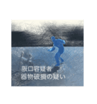 スケッチ青グチロス（個別スタンプ：6）
