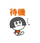 全力ヲタ活スタンプ（個別スタンプ：3）