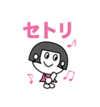 全力ヲタ活スタンプ（個別スタンプ：4）