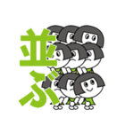 全力ヲタ活スタンプ（個別スタンプ：7）