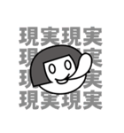 全力ヲタ活スタンプ（個別スタンプ：9）
