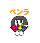 全力ヲタ活スタンプ（個別スタンプ：13）