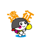 全力ヲタ活スタンプ（個別スタンプ：22）