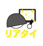 全力ヲタ活スタンプ（個別スタンプ：24）