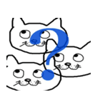 人と会話を試みる猫（個別スタンプ：10）