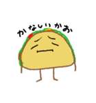 タコスカリバー2（個別スタンプ：3）