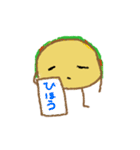 タコスカリバー2（個別スタンプ：5）