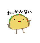 タコスカリバー2（個別スタンプ：6）