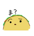 タコスカリバー2（個別スタンプ：14）