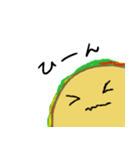 タコスカリバー2（個別スタンプ：20）