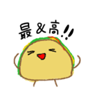 タコスカリバー2（個別スタンプ：28）