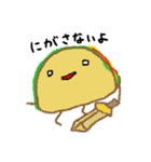 タコスカリバー2（個別スタンプ：31）
