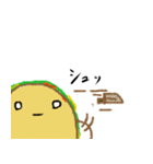 タコスカリバー2（個別スタンプ：33）