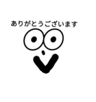 頭の良い人2（個別スタンプ：5）