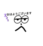 頭の良い人2（個別スタンプ：6）
