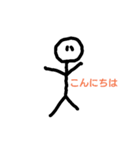 ぼう人間のかわいいクイック返信スタンプ（個別スタンプ：3）