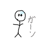 ぼう人間のかわいいクイック返信スタンプ（個別スタンプ：5）