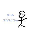 ぼう人間のかわいいクイック返信スタンプ（個別スタンプ：27）