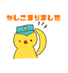 kuru画伯（個別スタンプ：1）