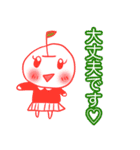 kuru画伯（個別スタンプ：3）