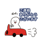 kuru画伯（個別スタンプ：4）