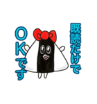 kuru画伯（個別スタンプ：6）